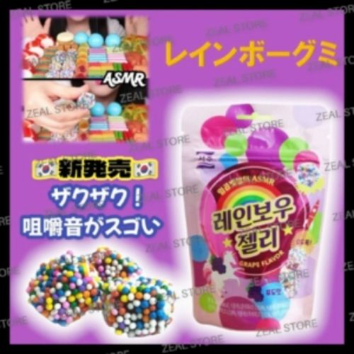 ZEALSTORE 韓国グミ レインボーグミ