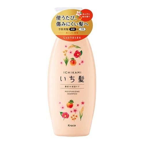 クラシエ（Kracie） いち髪 濃密W保湿ケアシャンプー