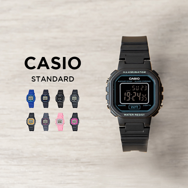 CASIO STANDARD（カシオ スタンダード）LA-20WH