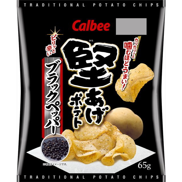 カルビー（Calbee） 堅あげポテト ブラックペッパー