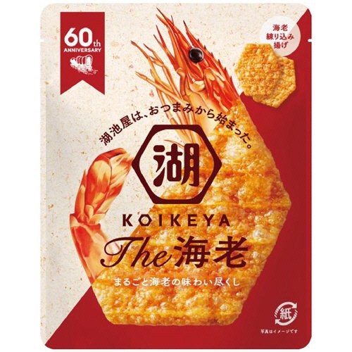湖池屋（KOIKEYA） The 海老