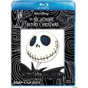 ウォルト・ディズニー・ジャパン株式会社 ナイトメアー・ビフォア・クリスマス