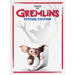 ワーナー・ホーム・ビデオ グレムリン