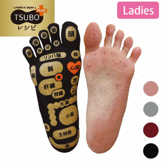 レディースナイトウェア・...