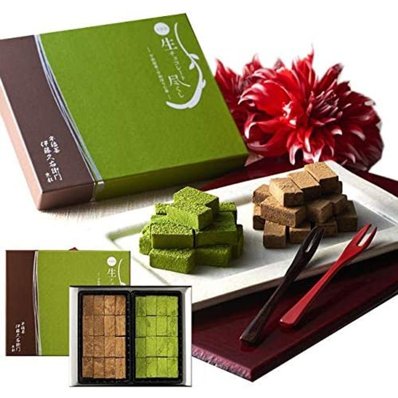 伊藤久右衛門 宇治抹茶 ほうじ茶 生チョコレート尽くし