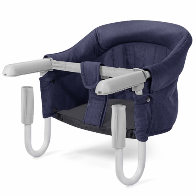 HUGmeee（ハグミー） テーブルチェア