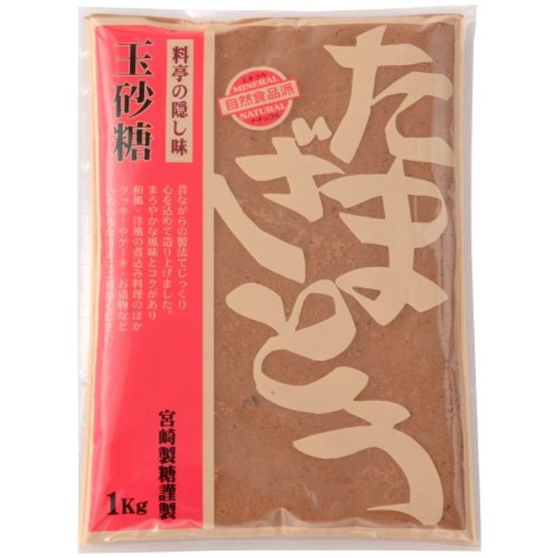 宮崎商店 玉砂糖 345084321