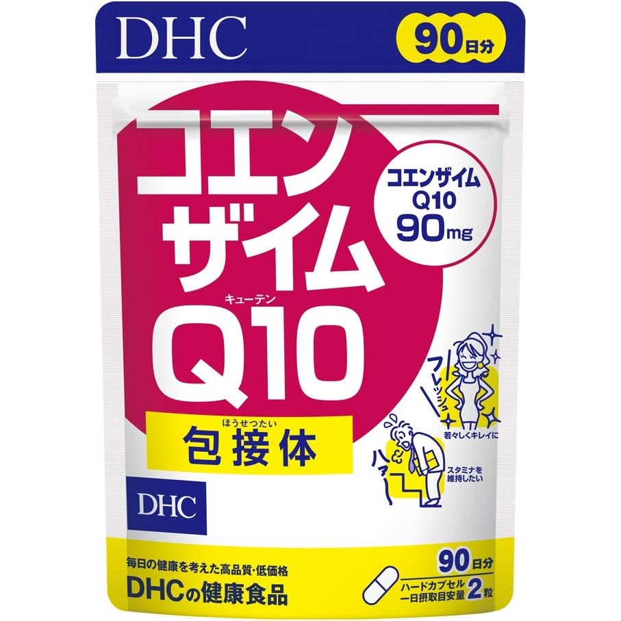 DHC（ディーエイチシー） コエンザイムQ10