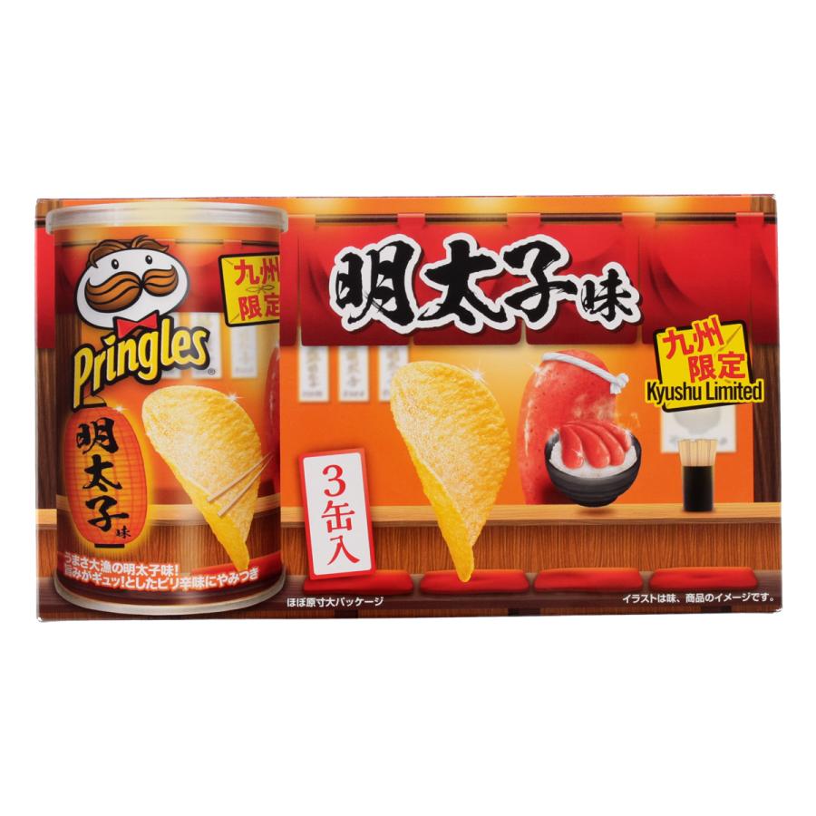 プリングルス（PEINGLES） 九州限定 明太子味 53g×3缶