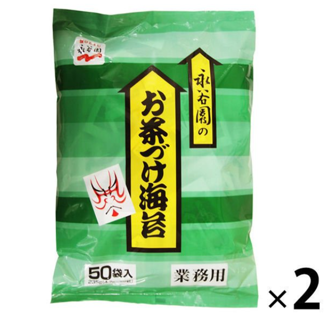 永谷園 業務用お茶づけ海苔 50食入×2袋