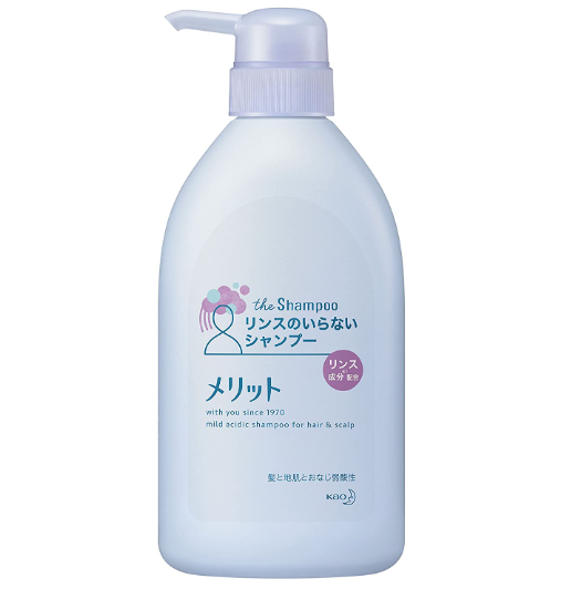Merit（メリット） リンスのいらないシャンプー