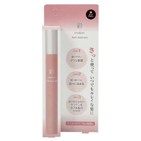 IRIYA（イリヤ） 彩ヘアマスカラ 2ダークブラウン