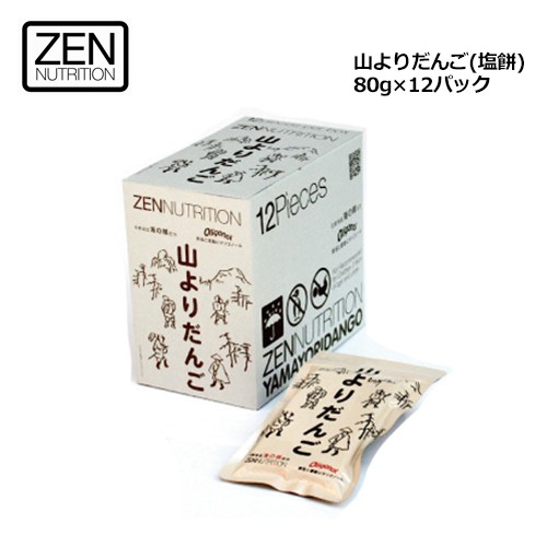 サーフィン・ボディボード