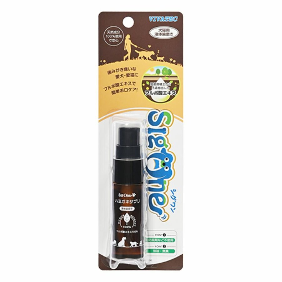 ビバテック SigOne（シグワン） ハミガキサプリ PRO