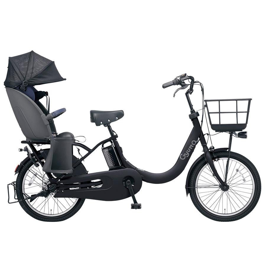 Panasonic（パナソニック） ギュットクルーム  408280451