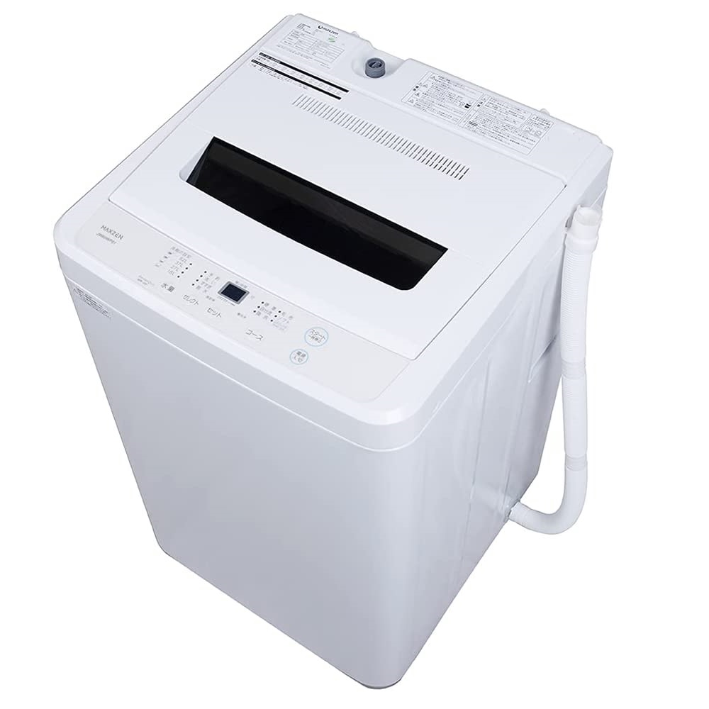 MAXZEN（マクスゼン） 全自動洗濯機 7kg JW70WP01WH