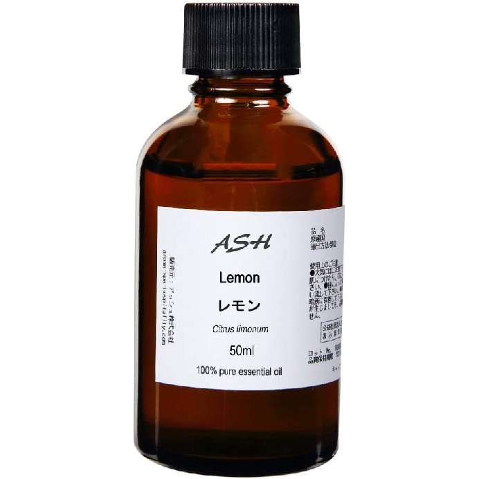 ASH レモン エッセンシャルオイル 50ml