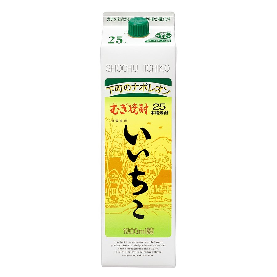 いいちこ 麦焼酎 パック 1800ml
