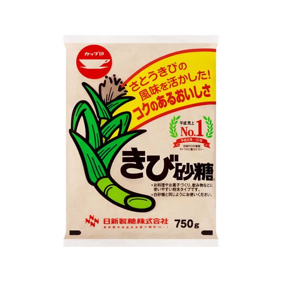 日新製糖 きび砂糖 511454924