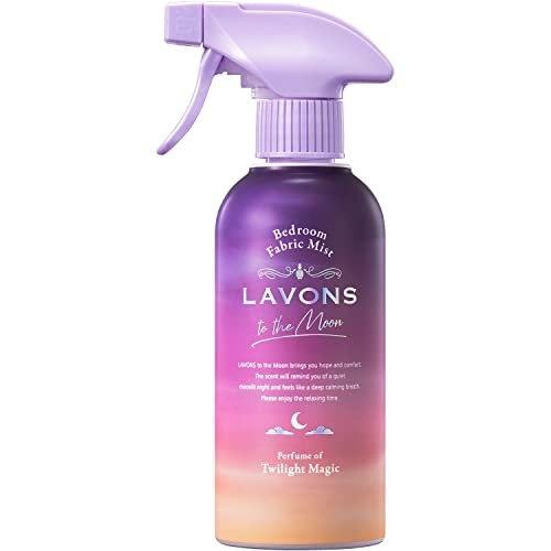 LOVONS（ラボン） to the Moon ベッドルーム＆ファブリックミスト 300ml