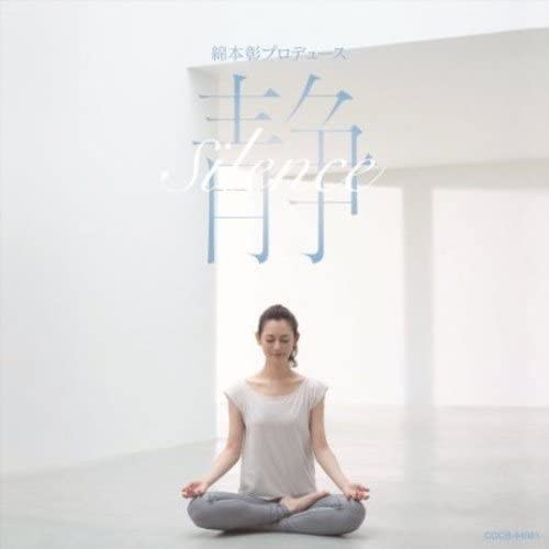 日本コロムビア 綿本彰プロデュース Watamoto YOGA Studio ヨガベーシック