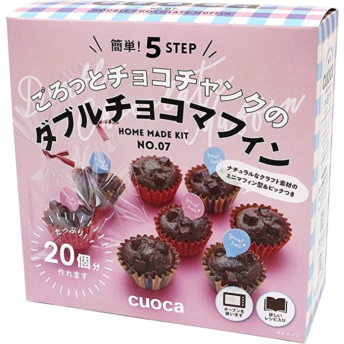 cuoca ゴロッとチョコチャンクのダブルチョコマフィン