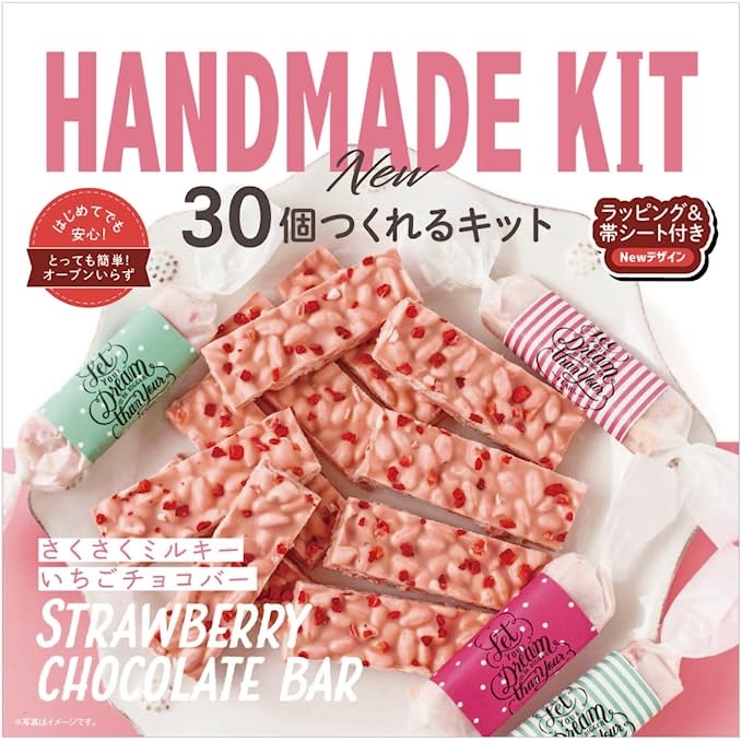 ミントスタイル 30個つくれるキット さくさくミルキーいちごチョコバー