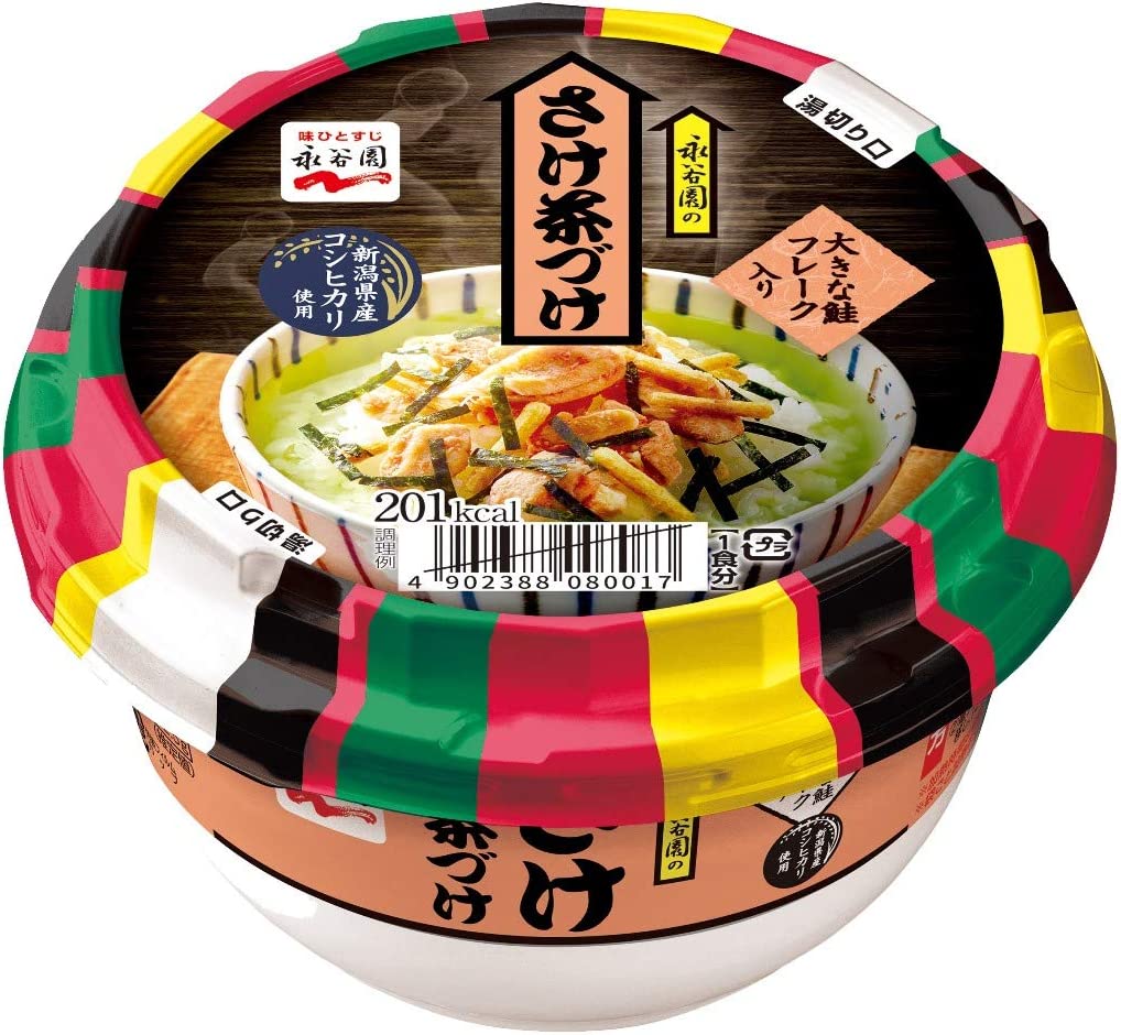 永谷園 カップさけ茶づけ 1カップ×6個