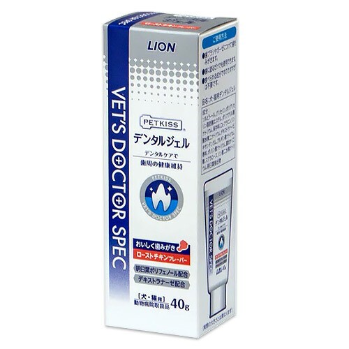 LION（ライオン） ペットキッス （PETKISS） ベッツドクタースペック デンタルジェル ローストチキンフレーバー 40g