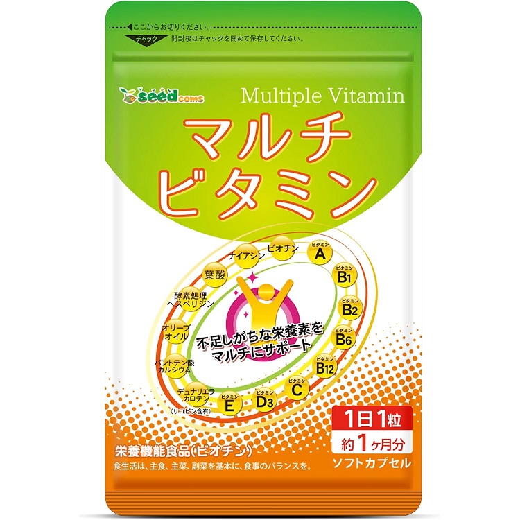 seedcoms（シードコムス） マルチビタミン