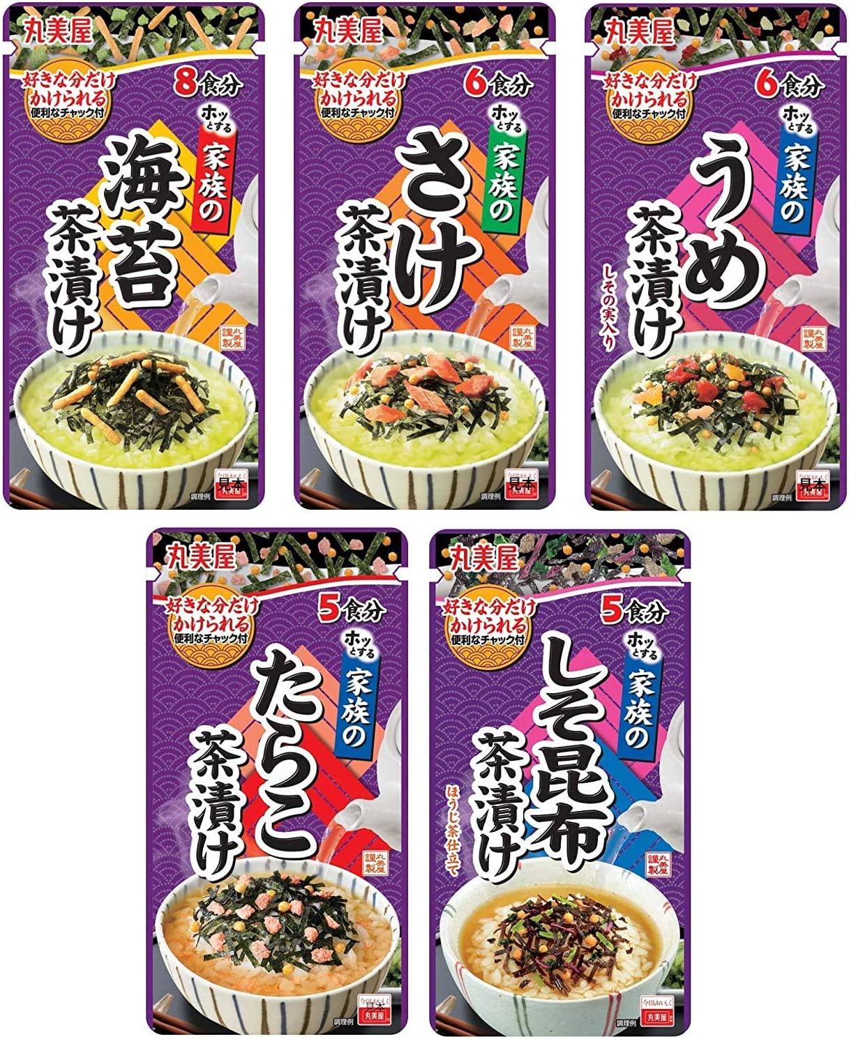 丸美屋 家族のお茶漬 選べる5種