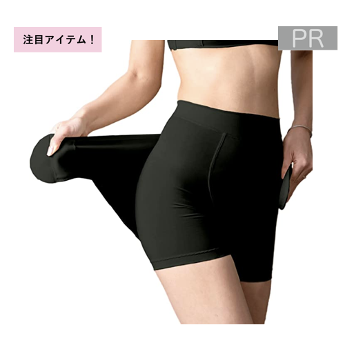 Sweet Mommy（スウィートマミー）補正下着 骨盤ベルト付き 超立体 ガードルショーツ