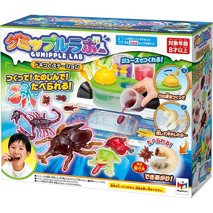 メガハウス グミップルラボ ドキッとステーション