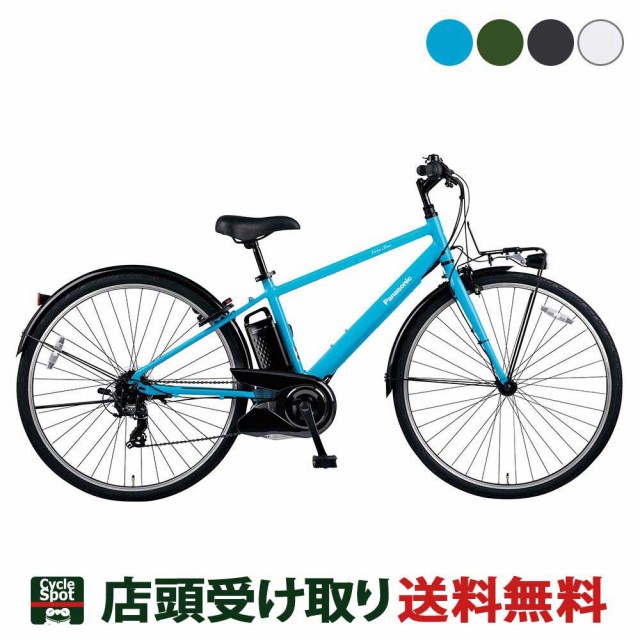 自転車本体