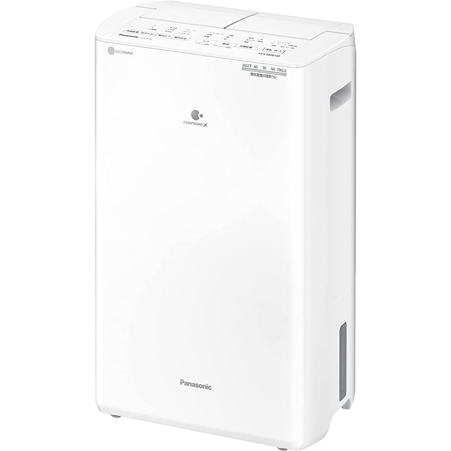 Panasonic（パナソニック）衣類乾燥除湿機 F-YHVX120