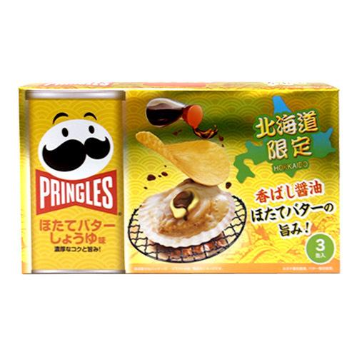 プリングルス（PEINGLES） 北海道限定 ほたてバターしょうゆ味 53g×3缶