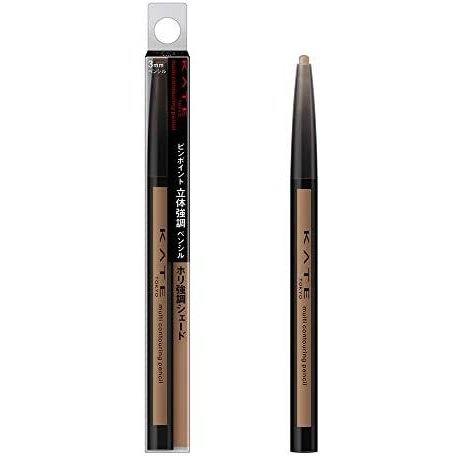 カネボウ（KANEBO） KATE（ケイト） マルチコントゥアペンシル 02