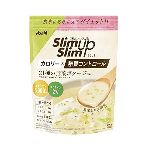 アサヒグループ食品 スリムアップスリム 野菜ポタージュ