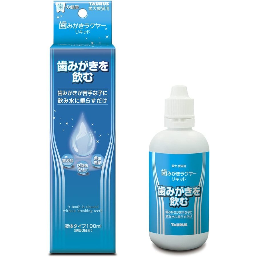 トーラス 歯みがきラクヤー リキッド 100ml