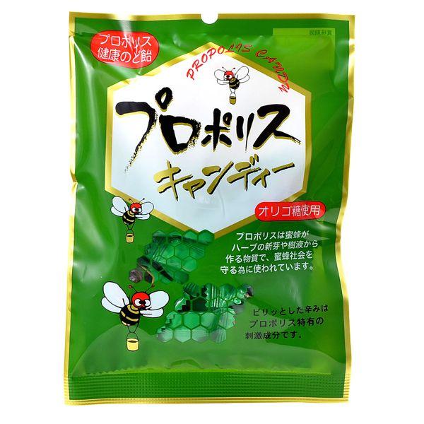 森川健康堂 プロポリスキャンディー