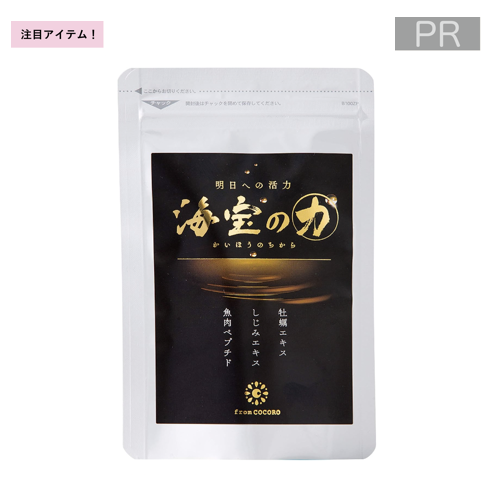From COCORO（フロムココロ） 海宝の力【初回定期】