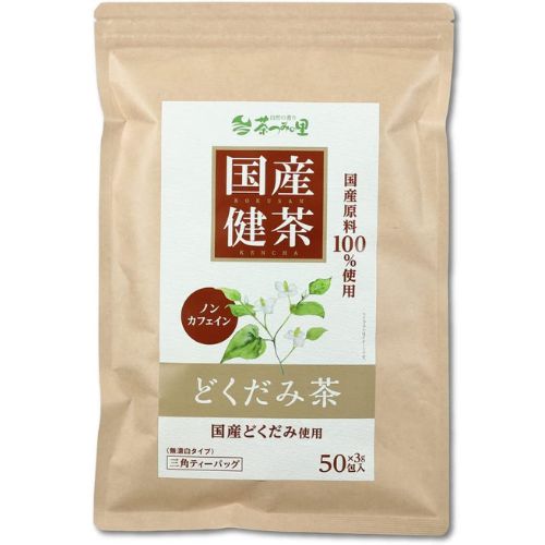 茶つみの里 国産健茶