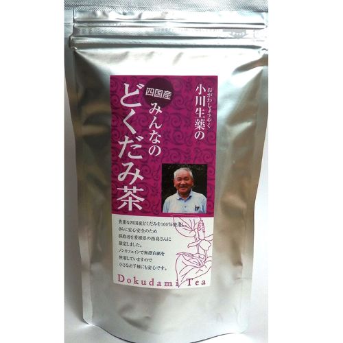 小川生薬 四国産みんなのどくだみ茶