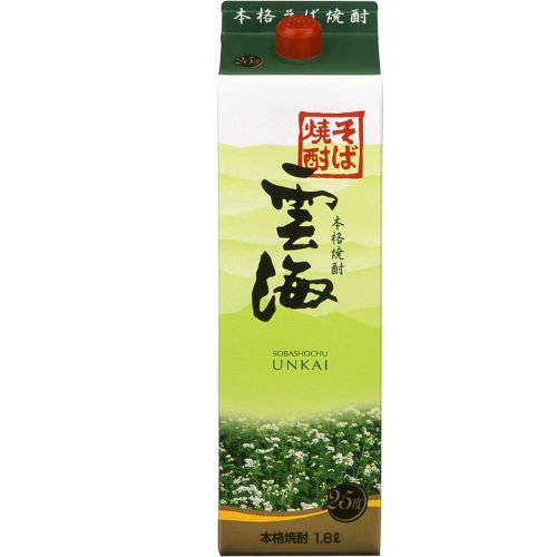 雲海酒造 雲海酒造 そば雲海