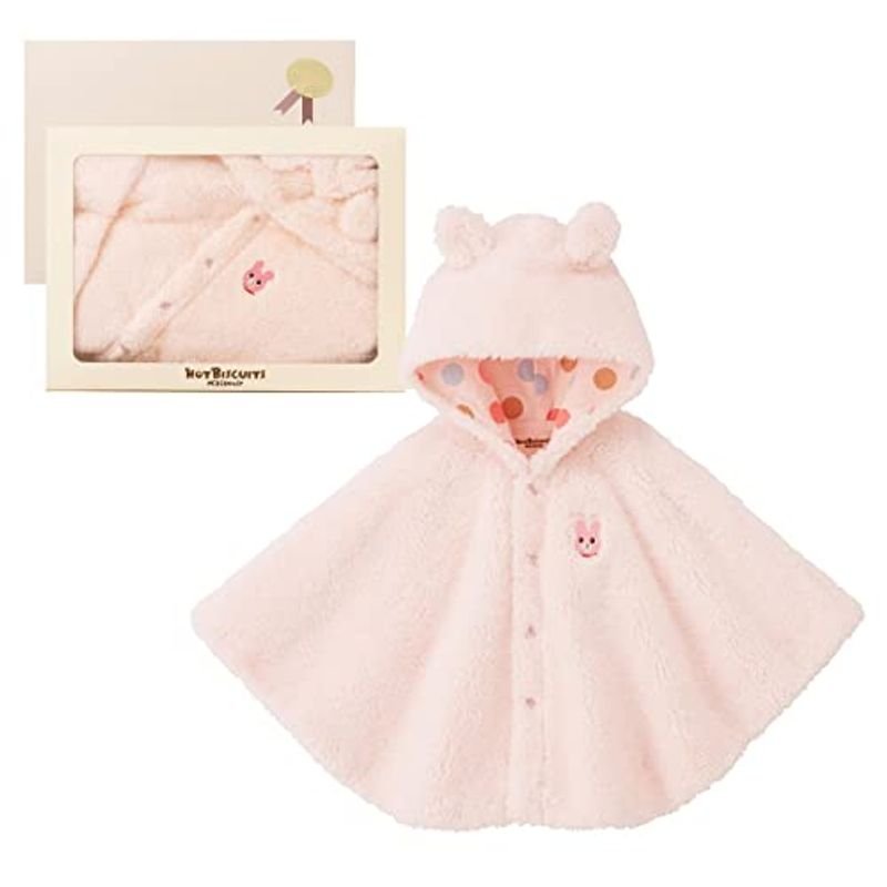 MIKI HOUSE（ミキハウス） ホットビスケッツ シープボアマント ピンク 74-9955-573