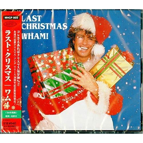 ソニー・ミュージックダイレクト ワム！ ラスト・クリスマス