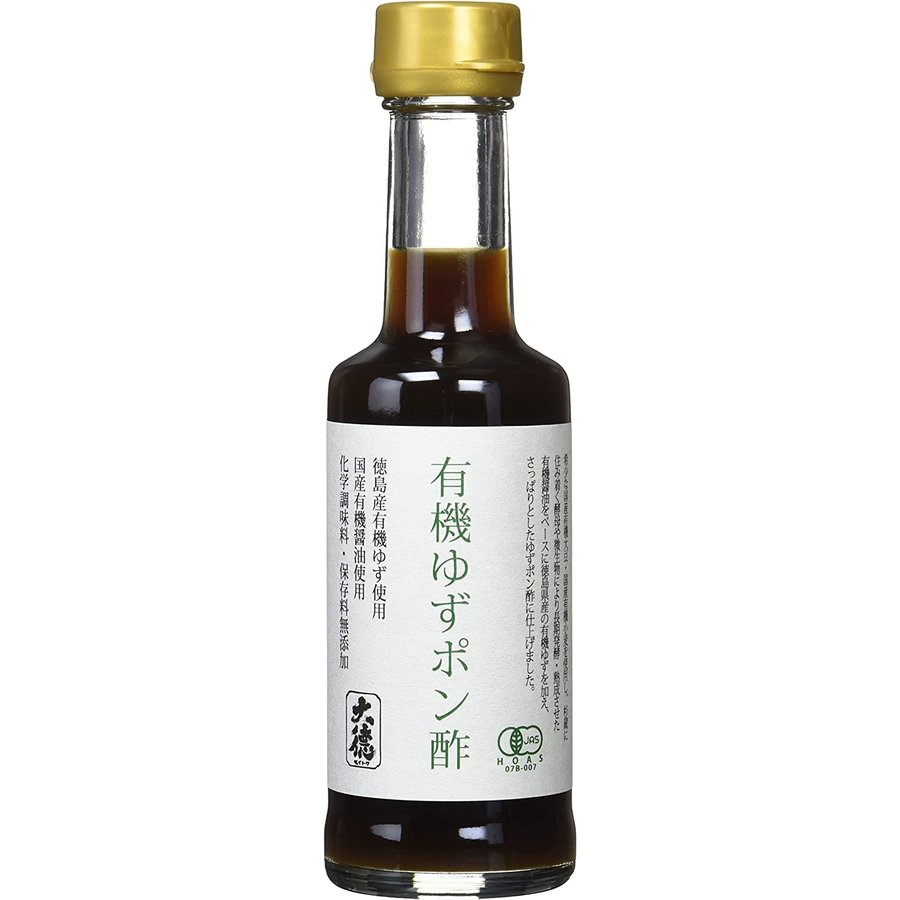大徳醤油 有機ゆずポン酢