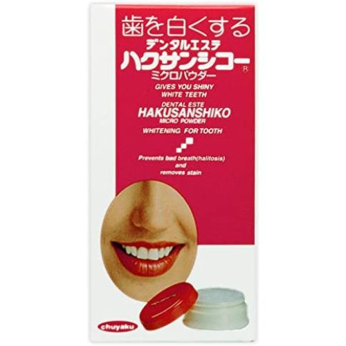 中部薬品工業 ハクサンシコー