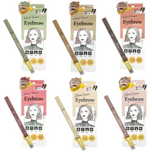 Linoue（リヌエ） アイブロウL＆P