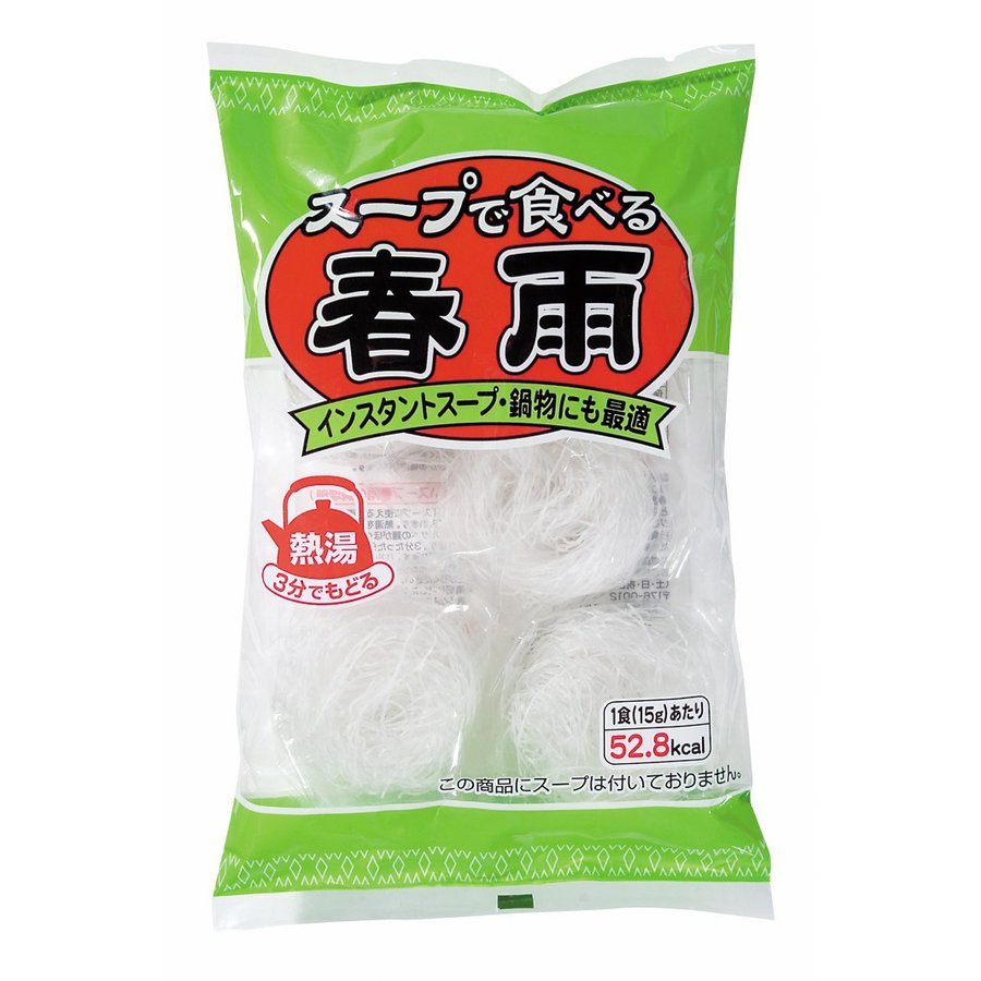 丸成商事 スープで食べる春雨 4902855017485